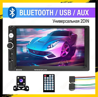 Мультимедиа в машину Bluetooth автомагнитола Автомагнитолы с экраном Pioneer 2 din USB+SD+Bluetooth