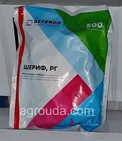 Гербіцид Шериф (Defenda) 500г
