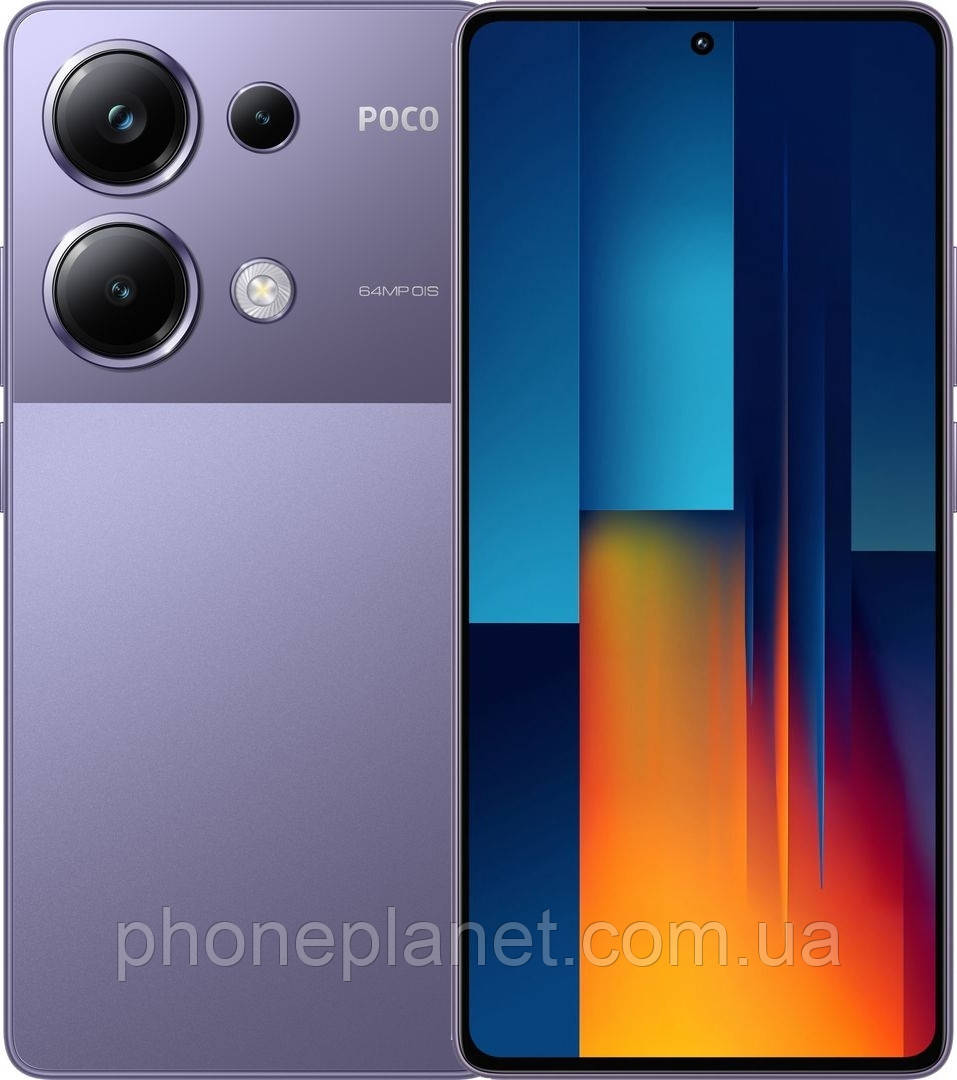 Xiaomi Poco M6 Pro 12/512GB Purple Global Version