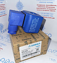 Котушка для соленоїдних вентилів Sanhua, MDF-60003