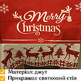 Різдвяна новорічна скатертина з джуту на стіл The Chestnut, фото 2