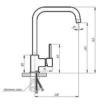 Змішувач для кухні Lidz Aria 015F1 (k35) LDARI015F1NKS21690 Nickel, фото 2