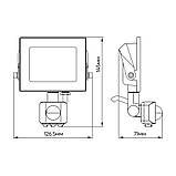 Світлодіодний прожектор Ardero LL-2010ARD 10W 800Lm 6500K з датчиком, фото 4