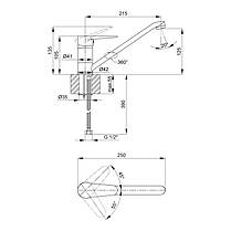Змішувач для кухні Lidz Nicole 002 (k35) LDNIC002CRM21878 Chrome, фото 2