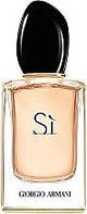 Парфюмерная вода Giorgio Armani Si 100 ML