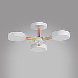 Світлодіодний світильник Ardero AL6193ARD 40W SCANDY, фото 4