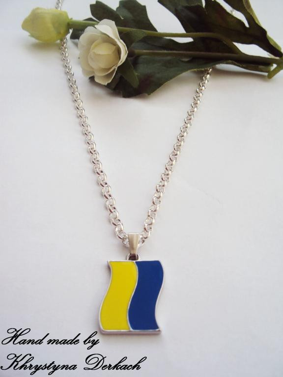 Підвіска кулон прапор Прикраса прапор України, фото 1