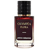 Rabanne Olympea Flora ТЕСТЕР LUX жіночий 60 мл, фото 2