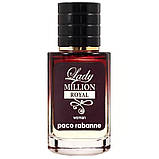 Paco Rabanne Lady Million Royal ТЕСТЕР LUX жіночий 60 мл, фото 3