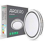 Світлодіодний світильник Ardero AL562ARD 24W 5000К зоряне небо, фото 4