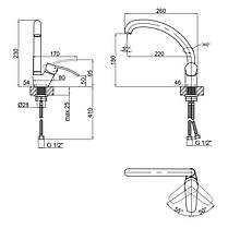 Змішувач для кухні Lidz Anny 008F (k40) LDANN008FCRM35123 Chrome, фото 2