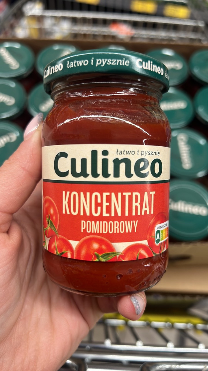 Паста томатна 28% Culineo Koncentrat Pomidorowy Польща 190 г - фото 1 - id-p2079338147
