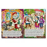 Велика книга найкращих казок, фото 3