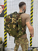 Камуфляжный рюкзак UNION 38л, штурмовой рюкзак с мягкой уплотненной спинкой и системой Molle Камуфляж