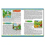 На добраніч діти. 365 казок. Ю.Карпенко, фото 3