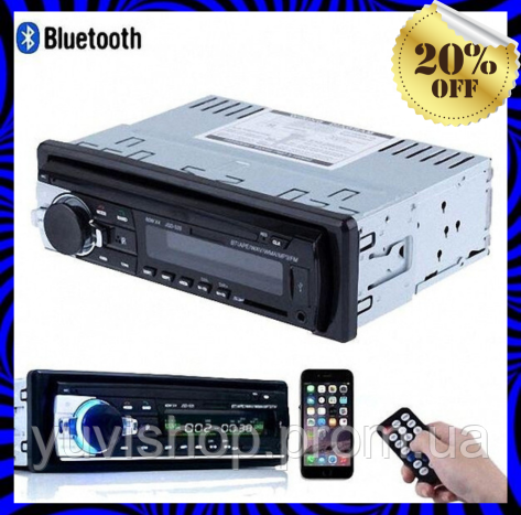 Магнитолы Pioneer Автомагнитола Bluetooth с блютуз и usb Мультимедиа в ...