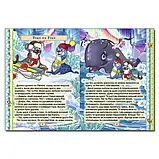 Розумні казки. Жовта. Ю.Карпенко, фото 4