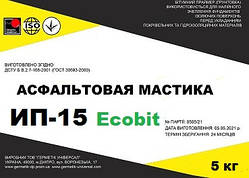 Мастика асфальтова ІД-55 Ecobit відро 20,0 кг ДСТУ Б В.2.7-108-2001