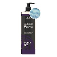 Тонирующая маска для волос - Mirella Professional Color Wave Ocean Sky 380 ml