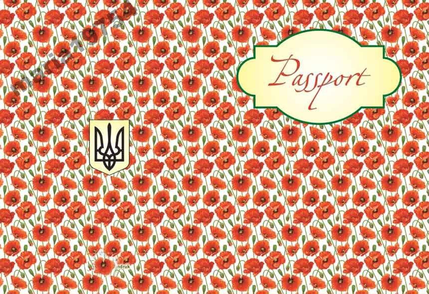 Обложка обкладинка на паспорт Україна маки, фото 1