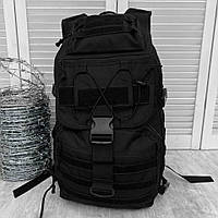 Армейский рюкзак 40л водоотталкивающий, прочный тактический рюкзак на 5 отделений и системой Molle