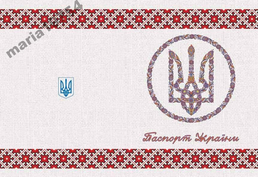 Обложка обкладинка на паспорт Україна Украина, фото 1