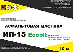 Мастика асфальтова ІП-15 Ecobit відро 10,0 кг ДСТУ Б В.2.7-108-2001