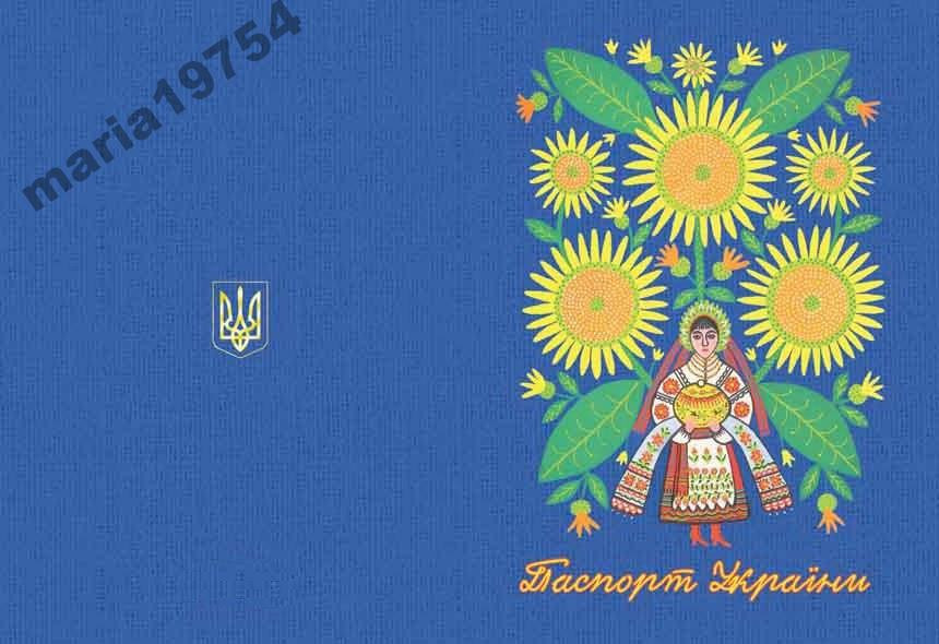 Обложка обкладинка на паспорт Україна Украина, фото 1