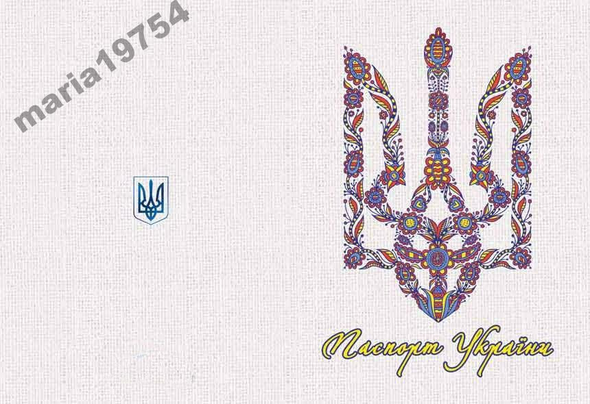 Обложка обкладинка на паспорт Україна Украина, фото 1