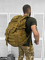 Армейский рюкзак 40л водоотталкивающий, прочный тактический рюкзак на 5 отделений и системой Molle Койот