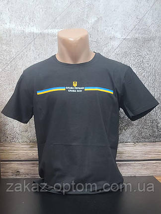 Футболка чоловіча патріотична оптом (M/L/XL/XXL/3XL) Туреччина-114338, фото 1