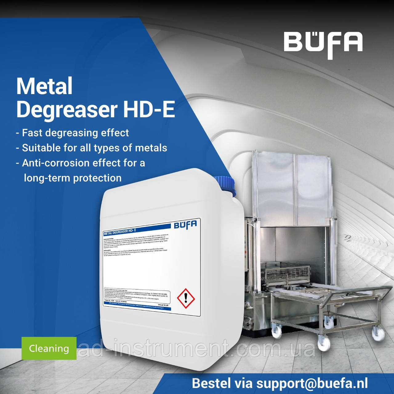 Средство для мойки деталей и агрегатов, 20л. BUFA Metal Degreaser HD-E - фото 2 - id-p2079352960