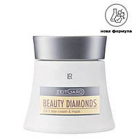 Крем-маска для повік 2в1 anti-age LR ZEITGARD Beauty Diamonds, 30 мл