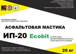 Мастика асфальтова ІП-20 Ecobit відро 10,0 кг ДСТУ Б В.2.7-108-2001