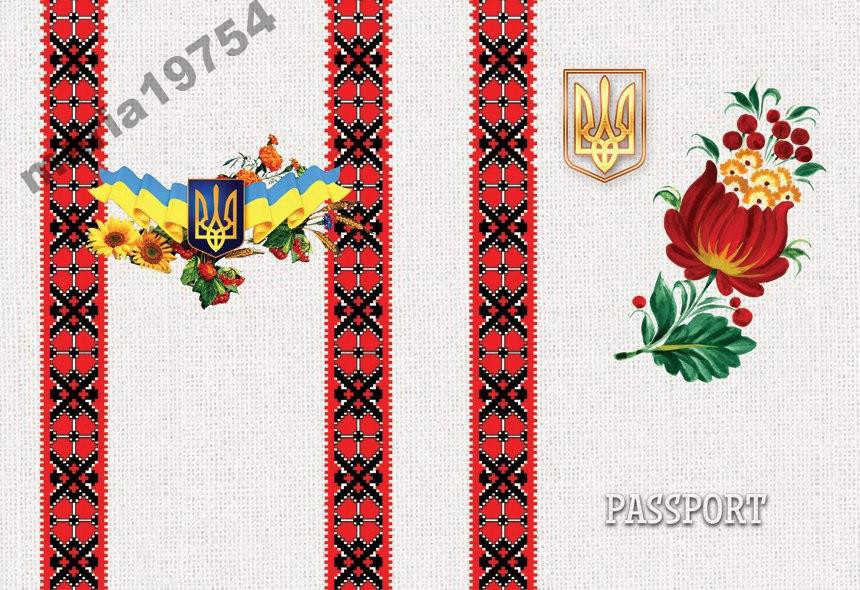 Обложка обкладинка на паспорт Україна Украина, фото 1