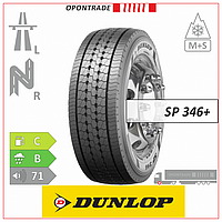 Dunlop 315/70 R22,5 SP346+ HL [156/150]L