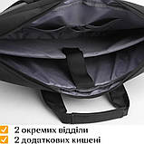 Сумка для ноутбука з нейлону, чохол для ноутбука та гаджетів, чорна, The Chestnut, фото 3