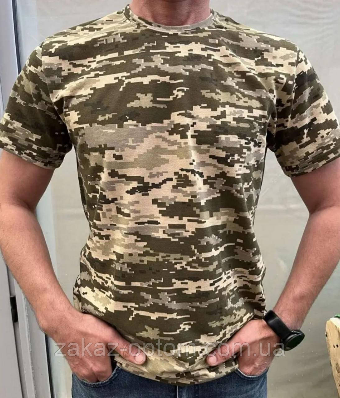 Футболка чоловіча комуфляж оптом (M/L/XL/2XL) Туреччина-114345