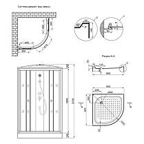 Душовий бокс Lidz Tani SB90x90.SAT.LOW.GR, скло тоноване 4 мм, фото 2