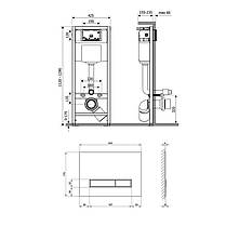 Набір інсталяція 4 в 1 Qtap Nest ST з лінійною панеллю змиву QT0133M425V1107GB, фото 2