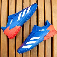 Сороконожки Adidas Predator TF (39-45)