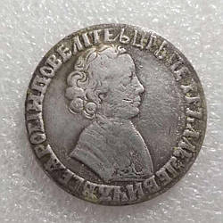 Сувенір монета 1 Рубль 1704 року ІД портрет молодого Петра 1