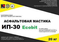 Мастика асфальтова ІП-30 Ecobit відро 10,0 кг ДСТУ Б В.2.7-108-2001