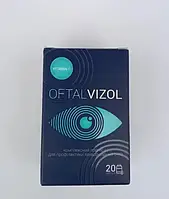 OftalVizol (ОфталВизол) для улучшения зрения