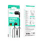 Навушники BOROFONE BM83 Craft universal earphones with mic Black, фото 6