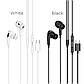 Навушники HOCO M1 Pro series earphones for Type-C White, фото 4