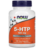 5-HTP (Гидрокситриптофан) 100мг, Now Foods, 120 вегетарианских капсул Hydroxytryptophan100 mg