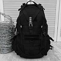 Тактический рюкзак Condor 22л, прочный рюкзак с системой Молли и отделением для ноутбука до 15"