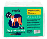 Підгузки Smartis M 12шт. Для щоденного використання 55x20 см. Пояс для собак