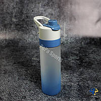 Пляшка для води 650 мл, спортивна з розпилювачем синя